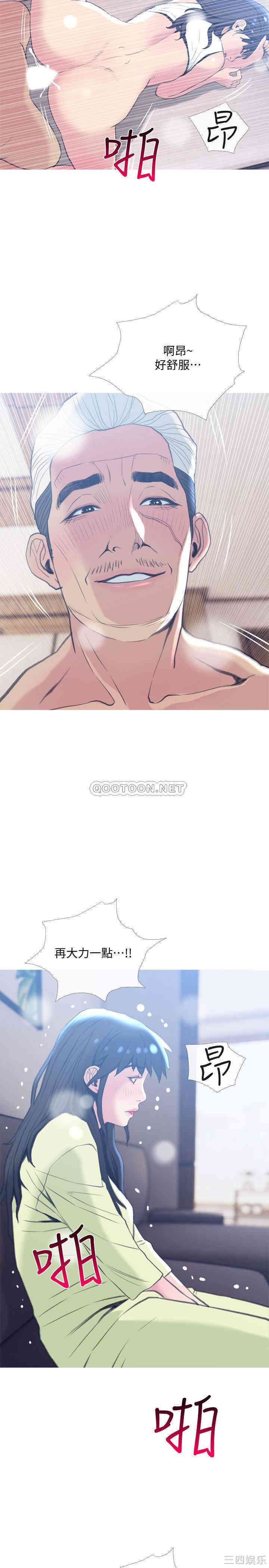 第2张