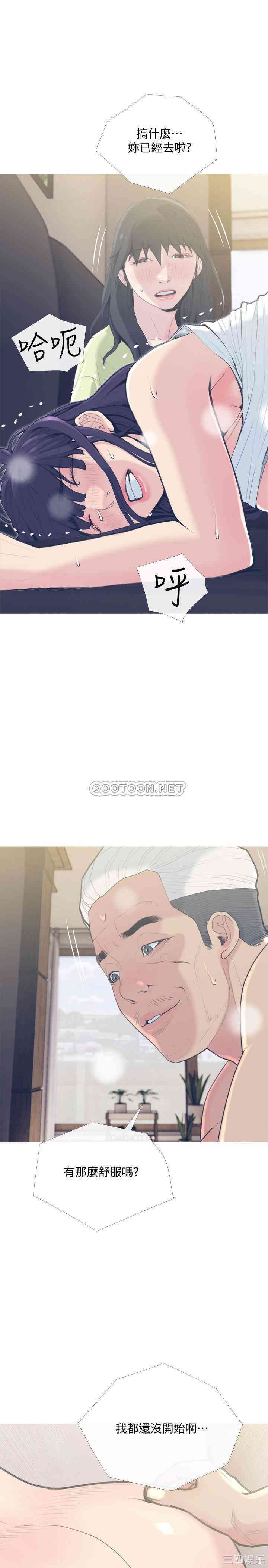 第7张