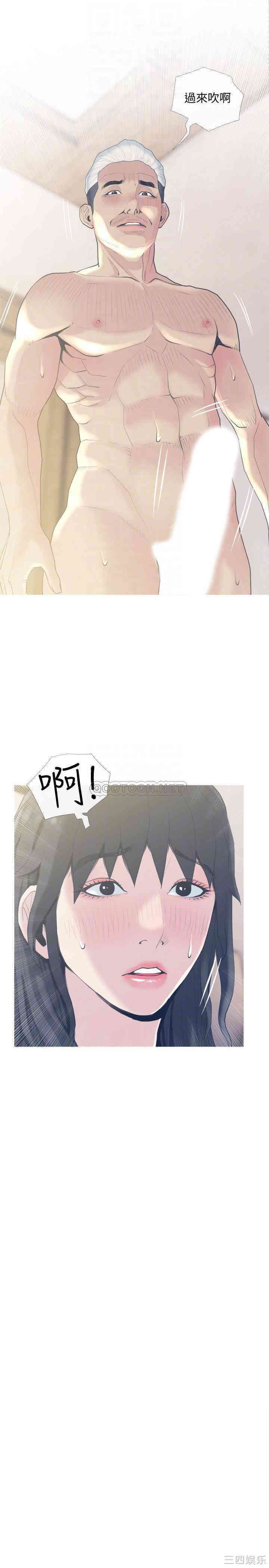 第10张