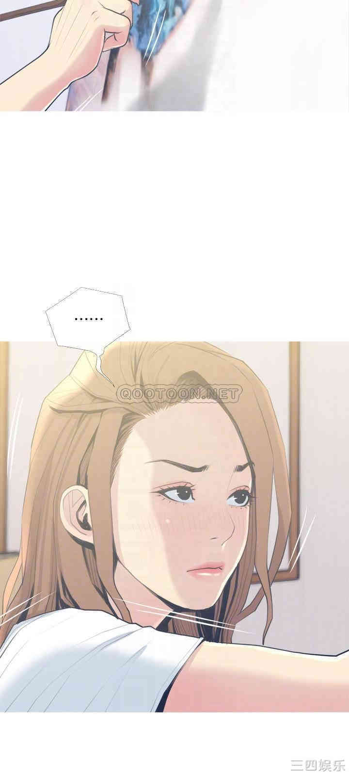 第12张