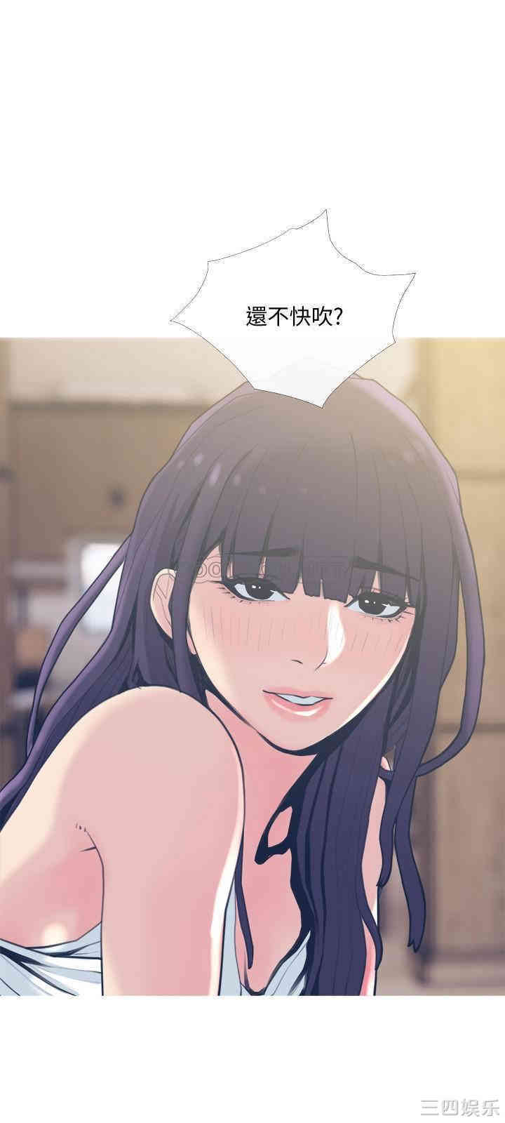 第15张
