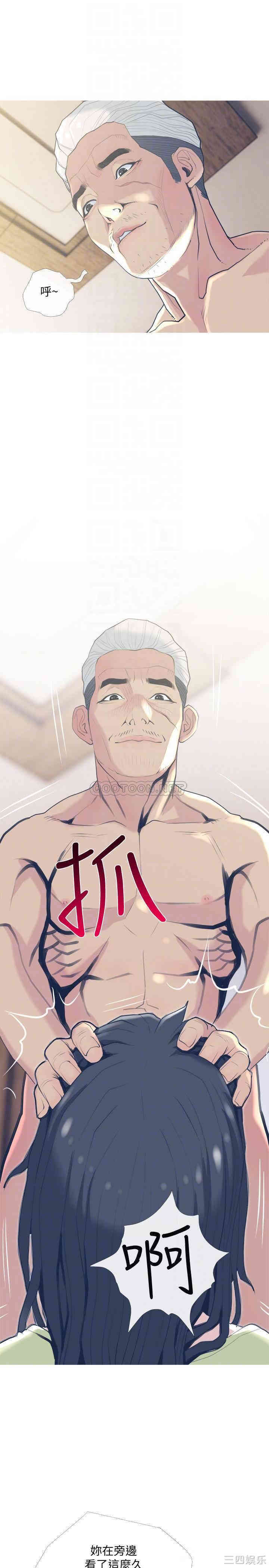 第16张
