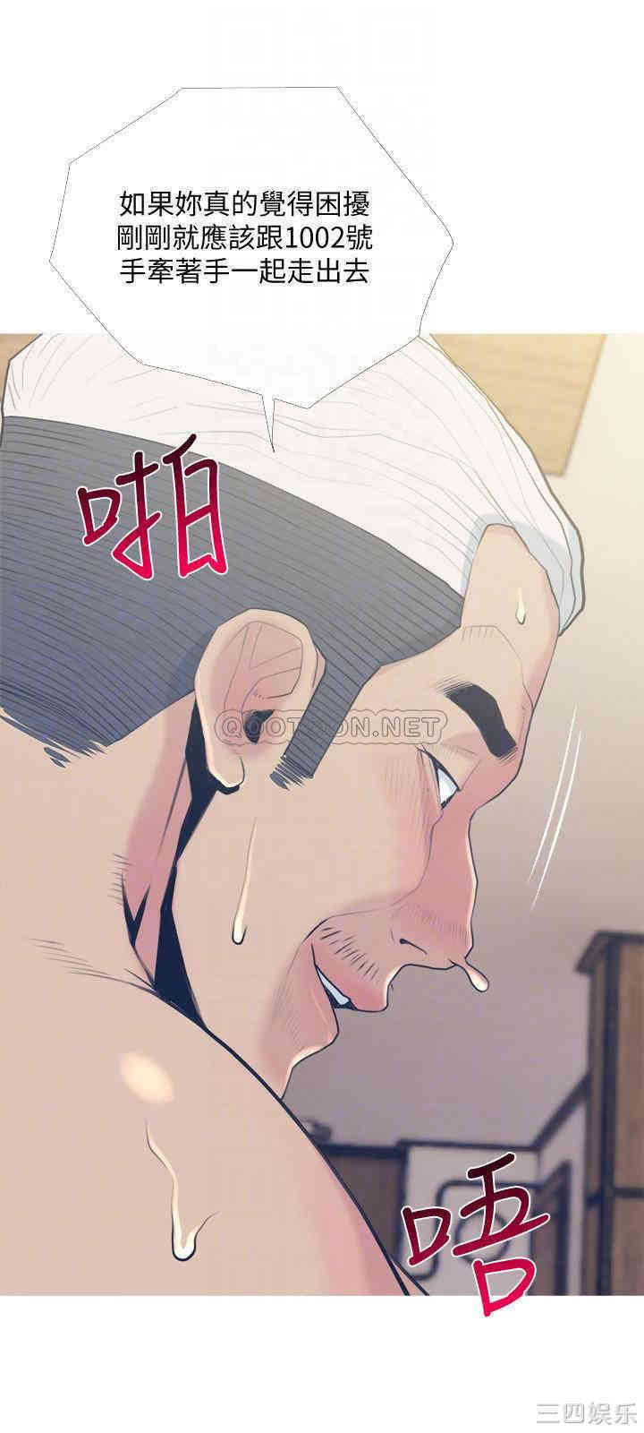 第18张