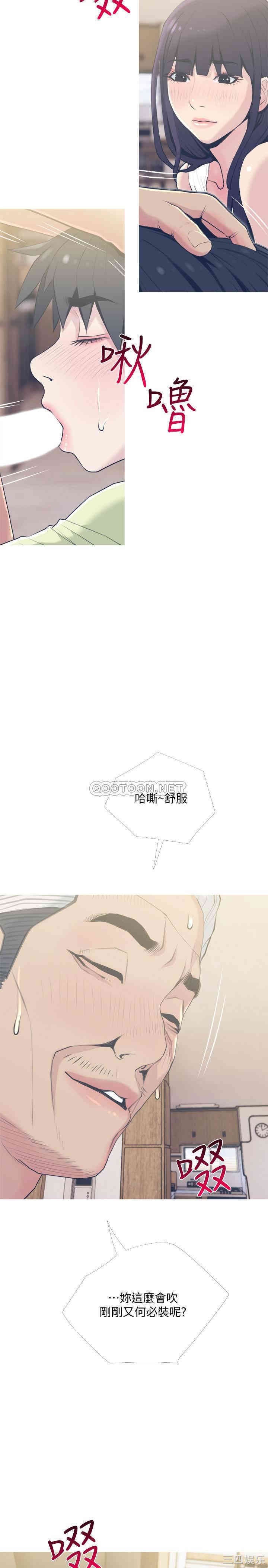 第20张