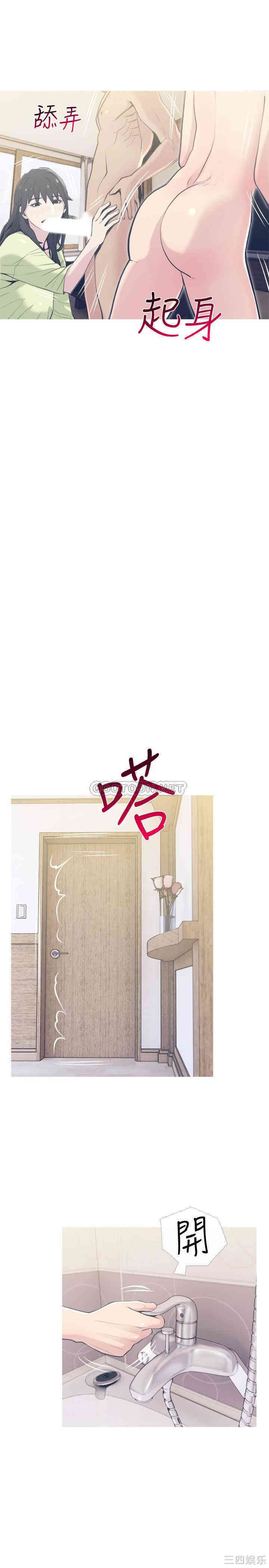 第22张