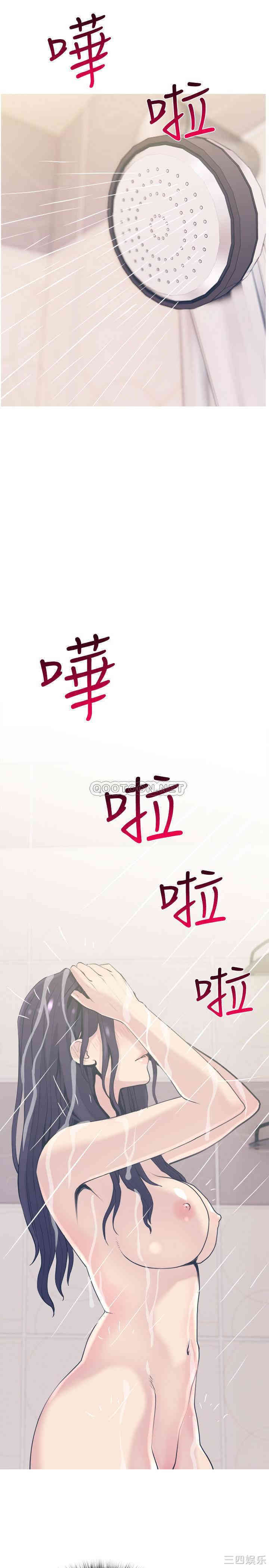 第23张