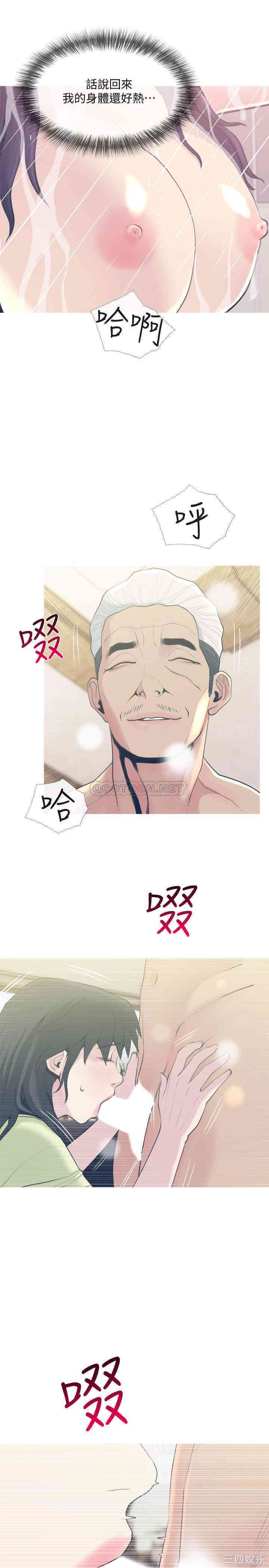 第25张