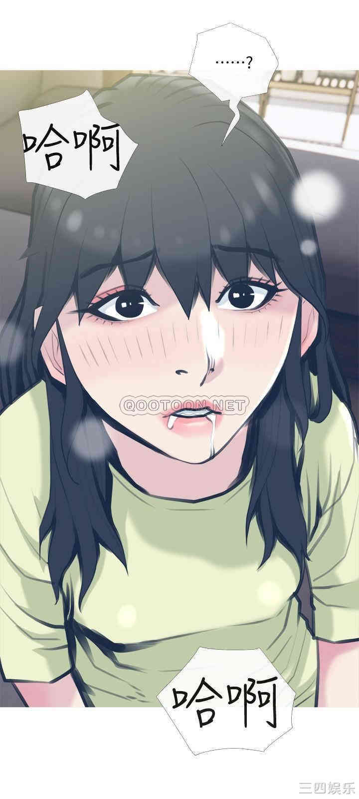 第27张