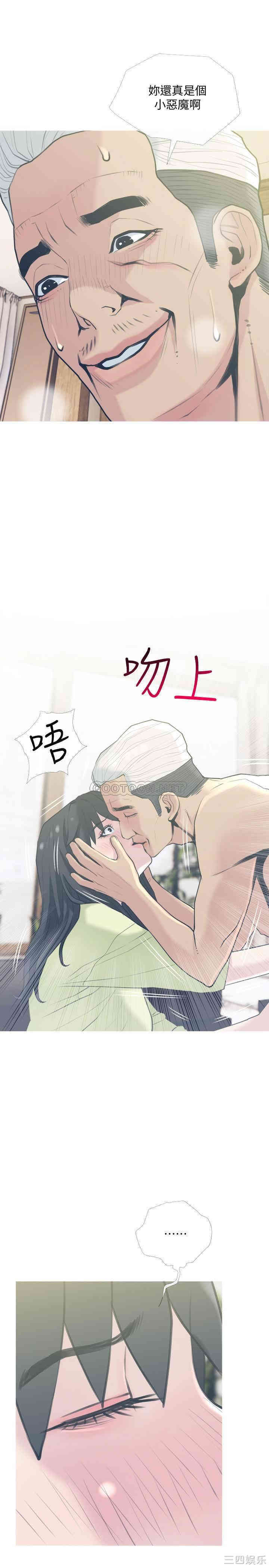 第28张