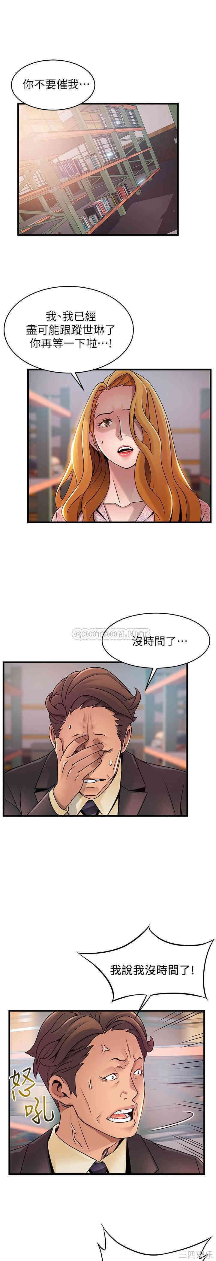 第1张