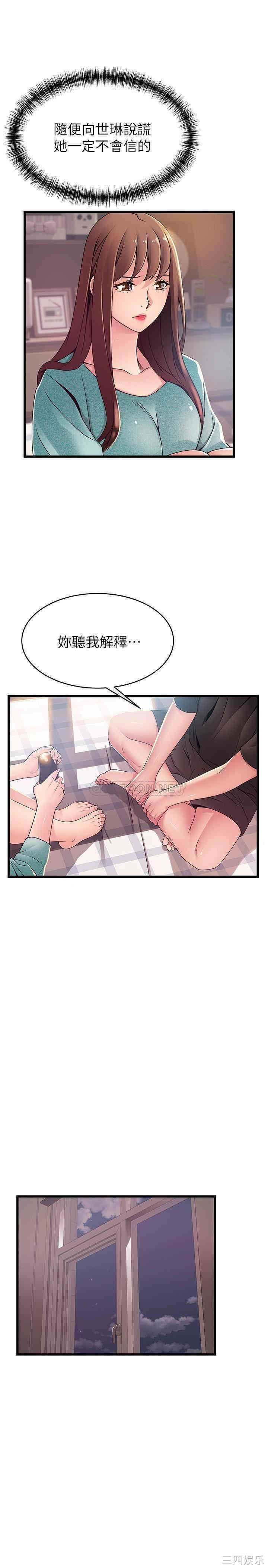 第8张
