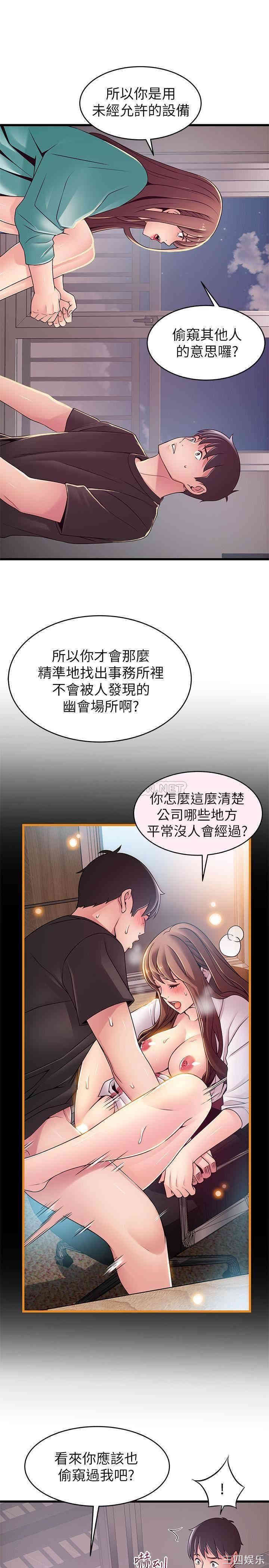 第10张