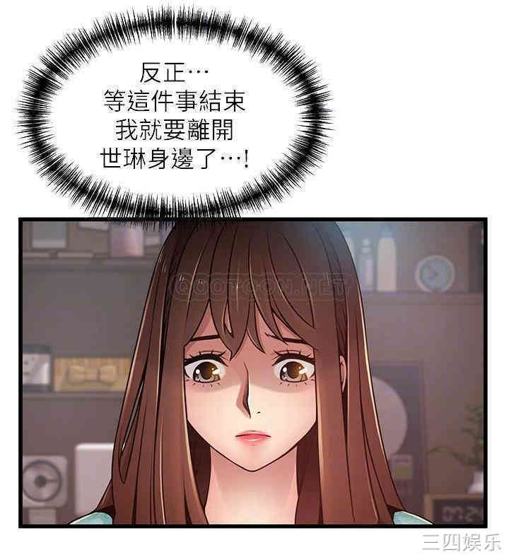 第15张