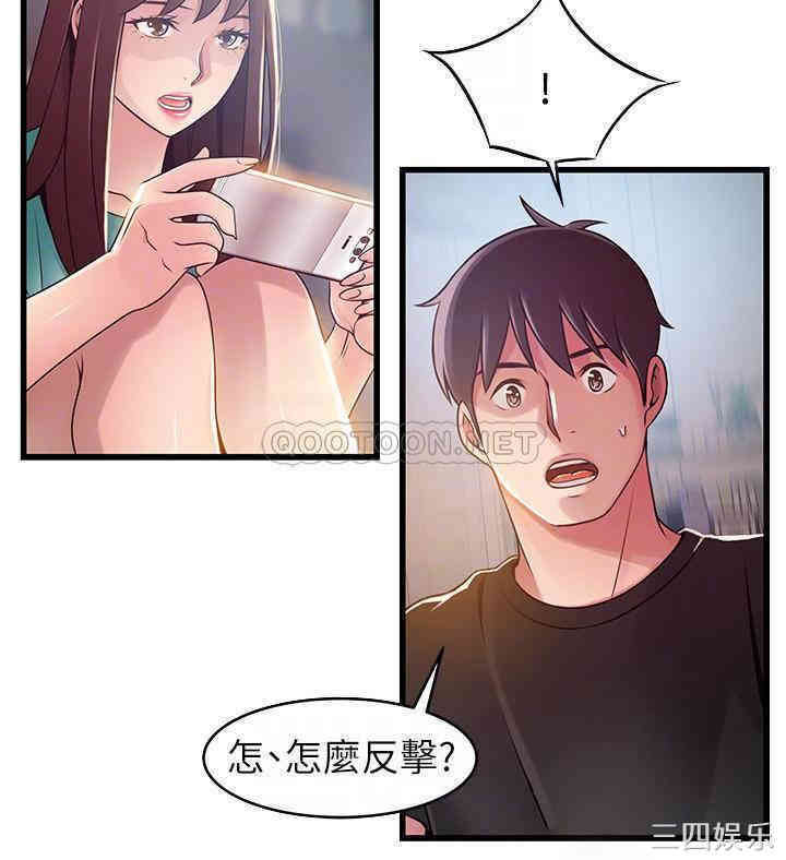第17张