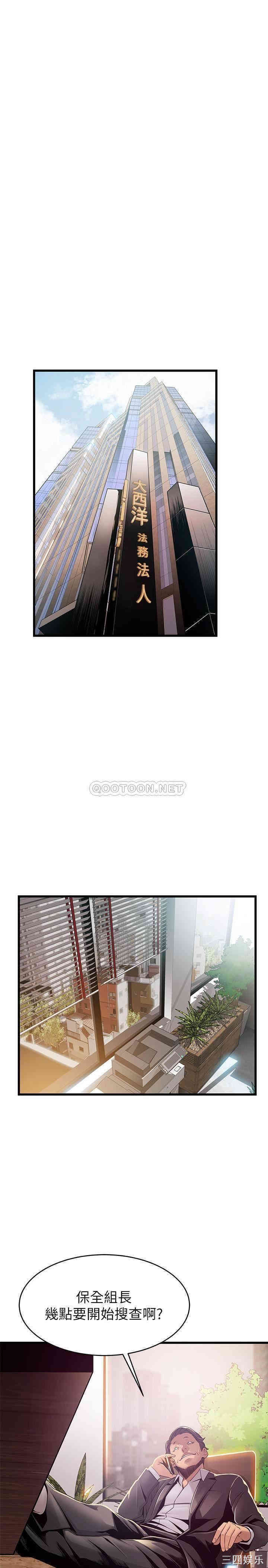第18张