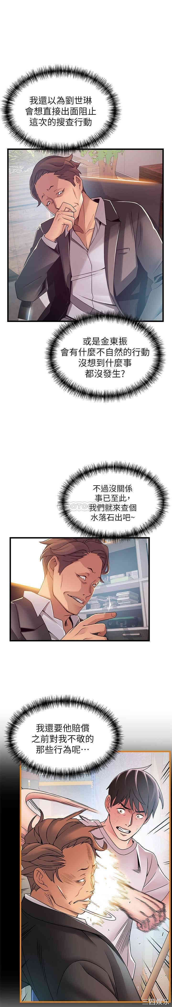 第22张