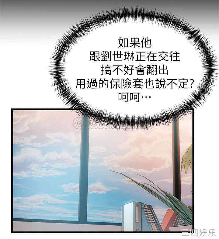 第23张
