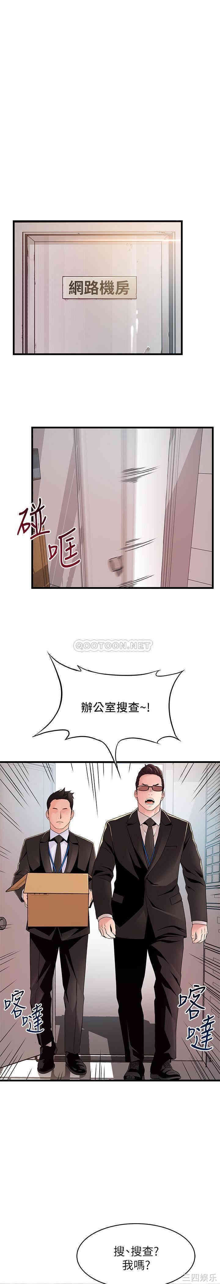 第24张