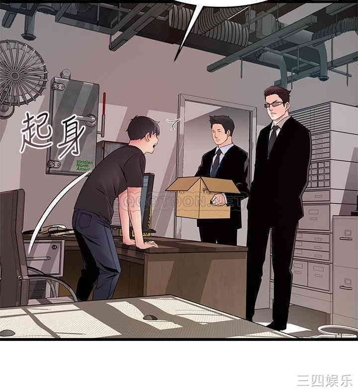 第25张