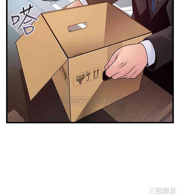 第27张