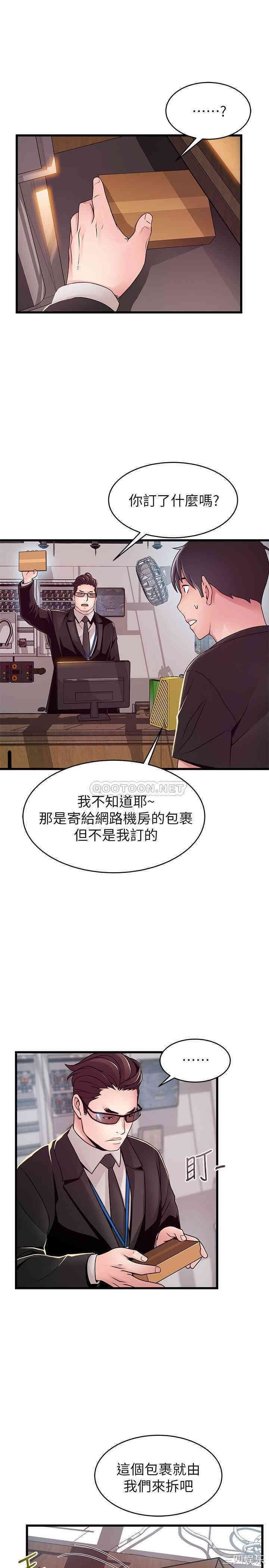 第30张