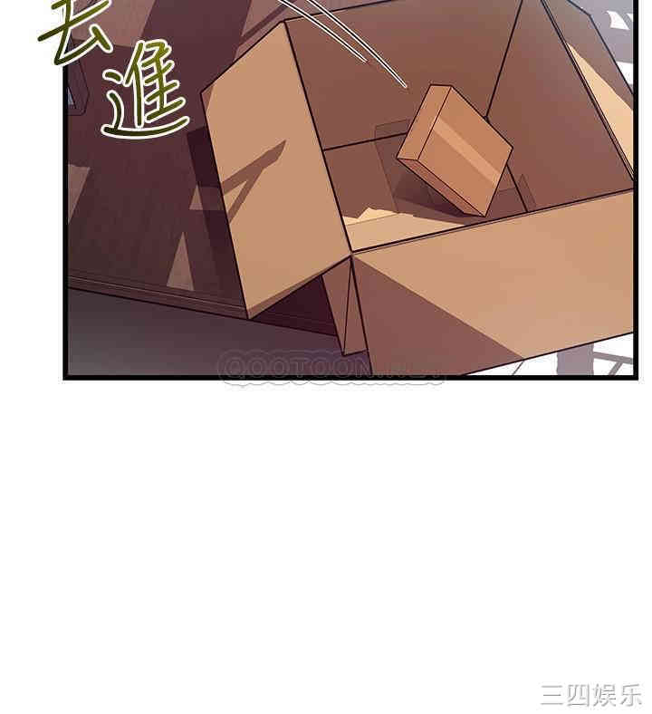 第31张
