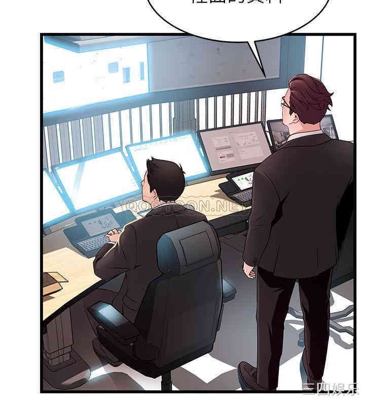 第33张