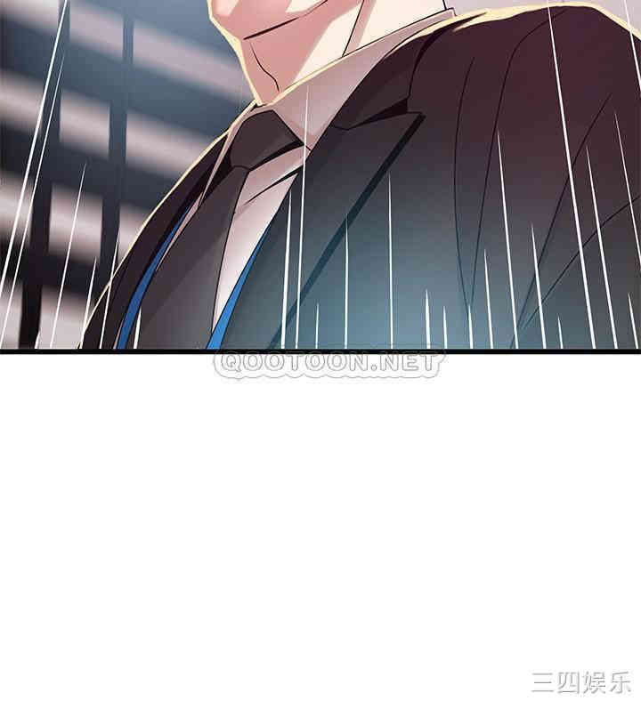第35张