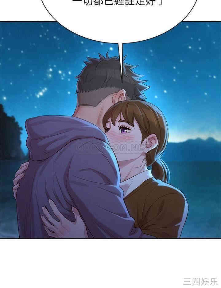 第22张