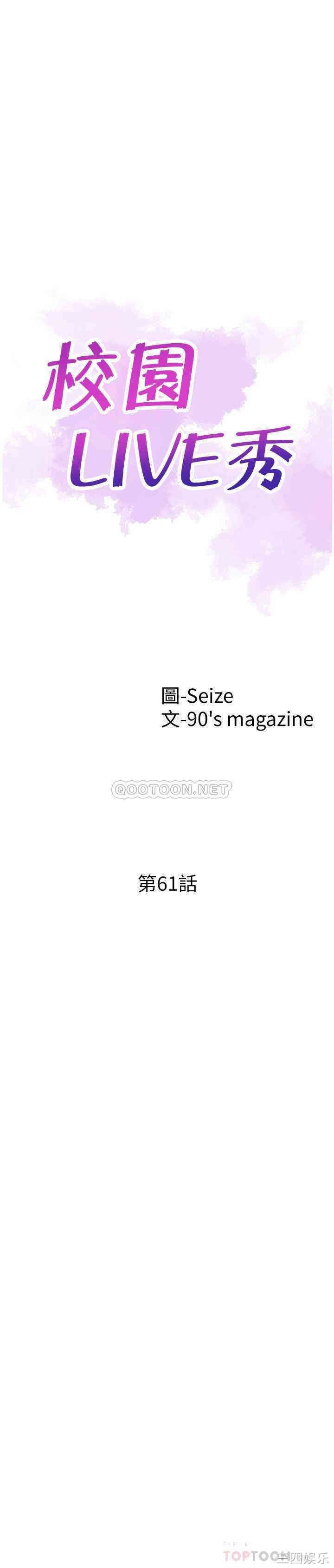 第4张