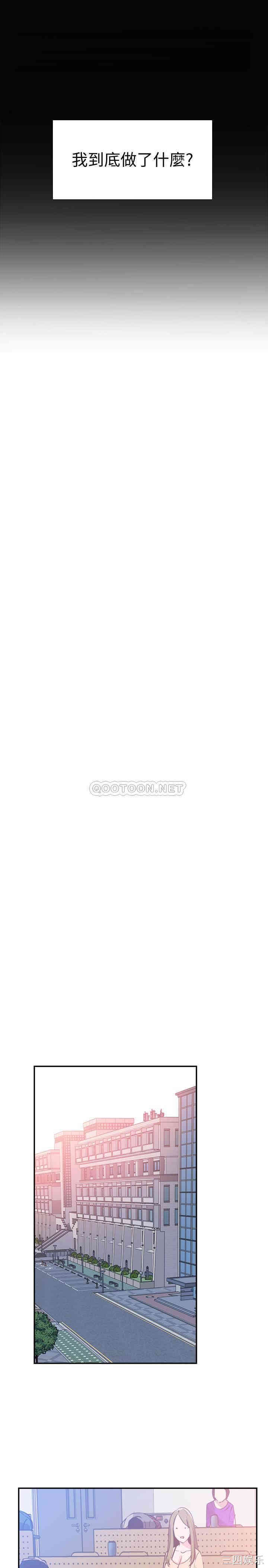 第7张
