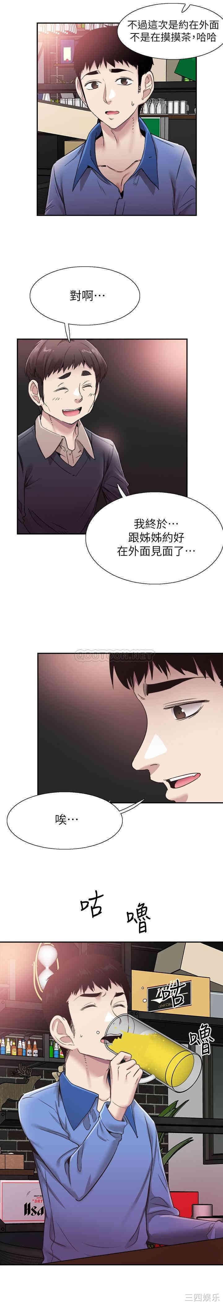 第11张