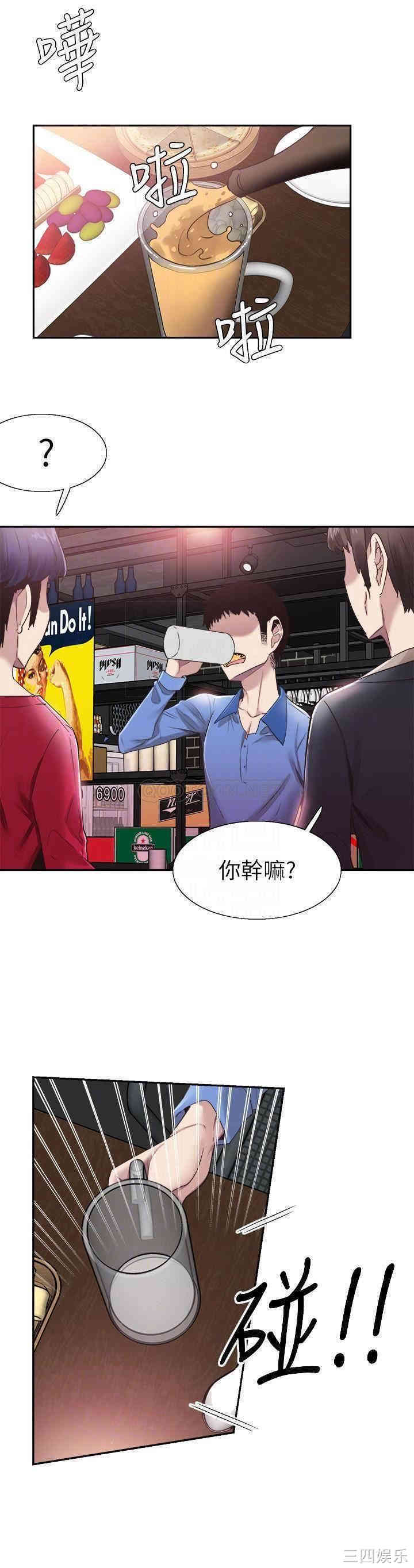 第12张