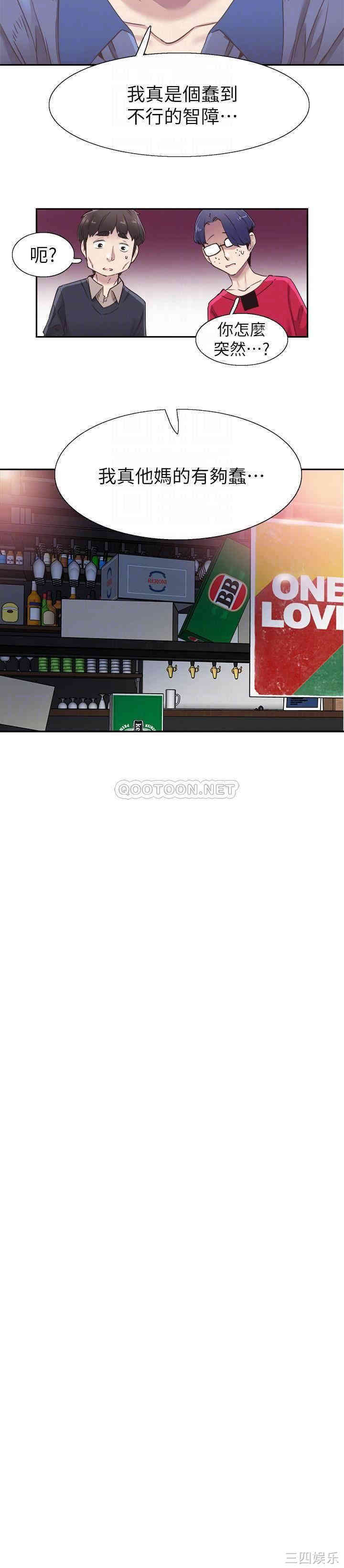 第14张