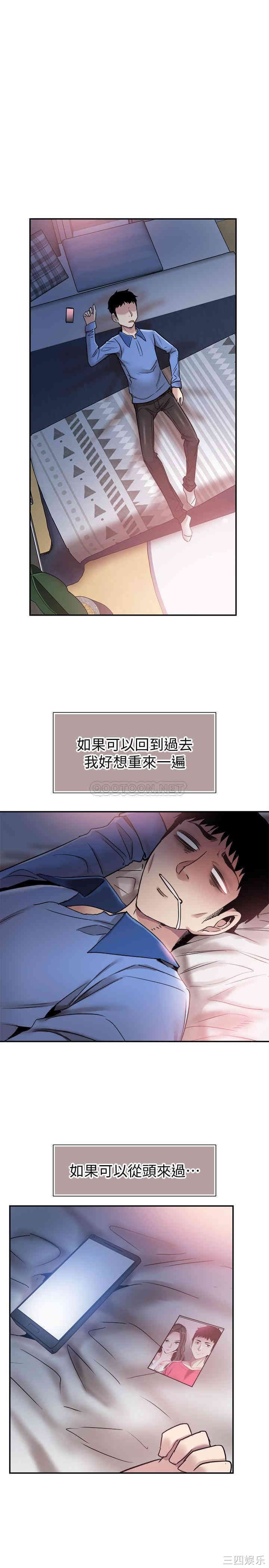 第15张