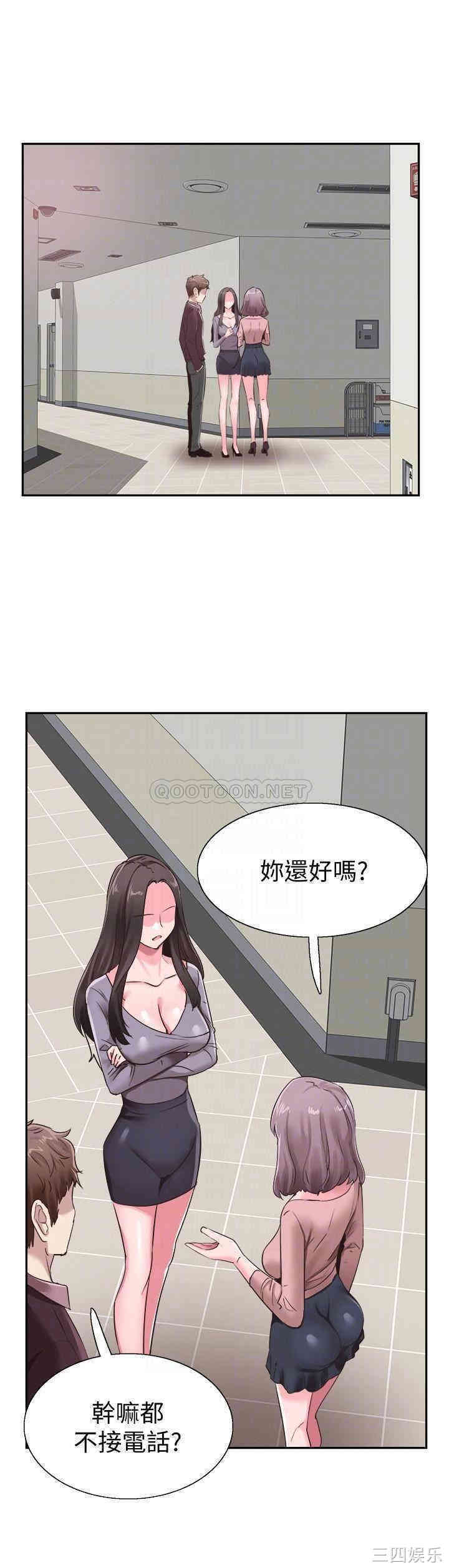 第18张