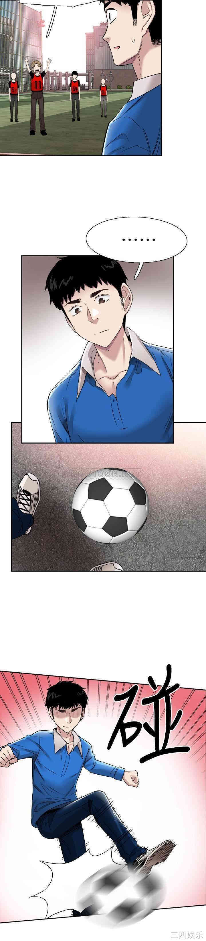 第24张