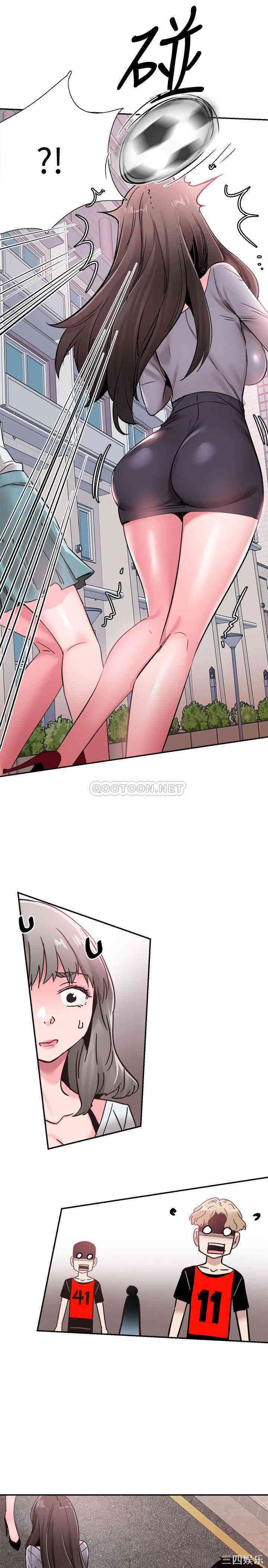第25张