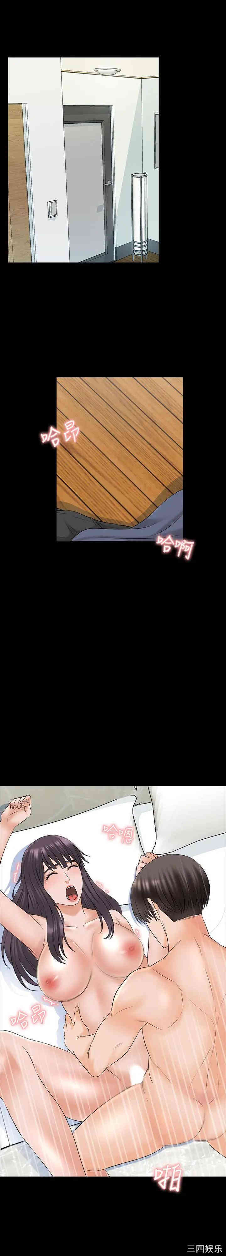 第22张