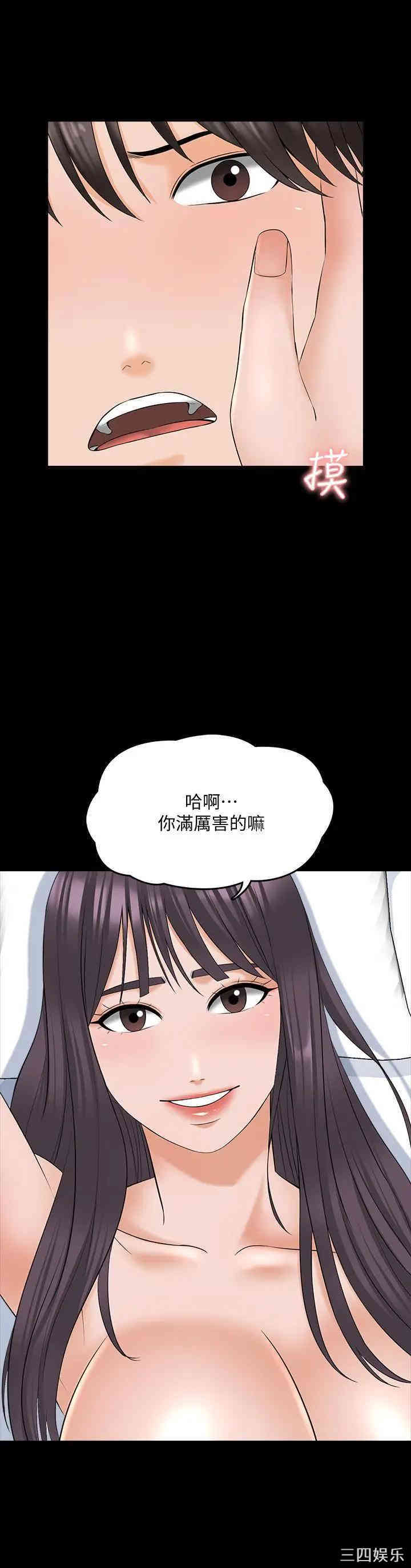 第24张