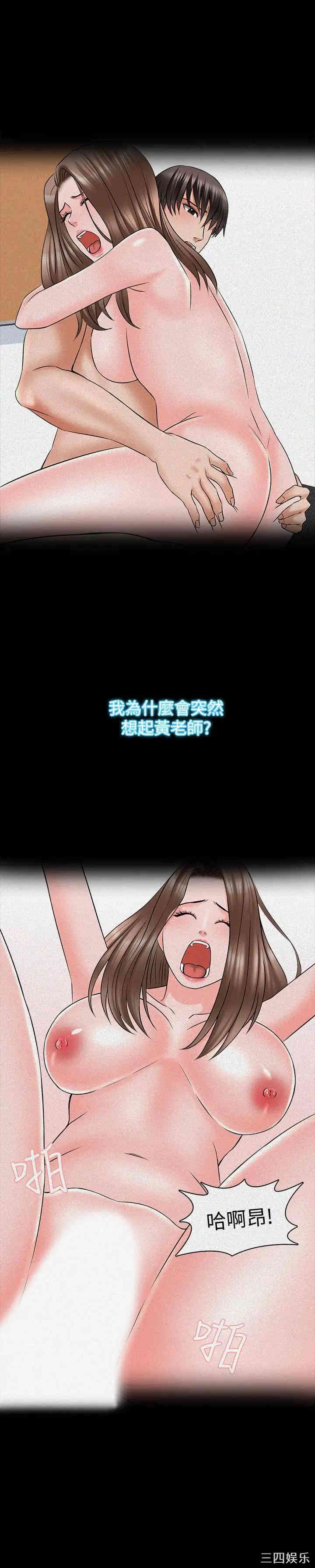 第26张