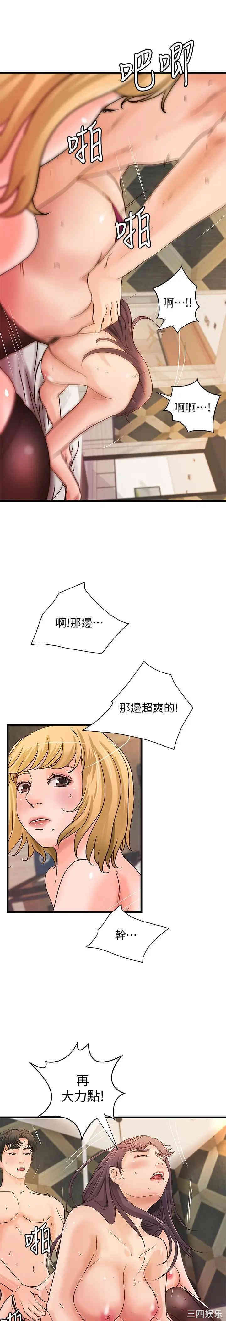 第5张
