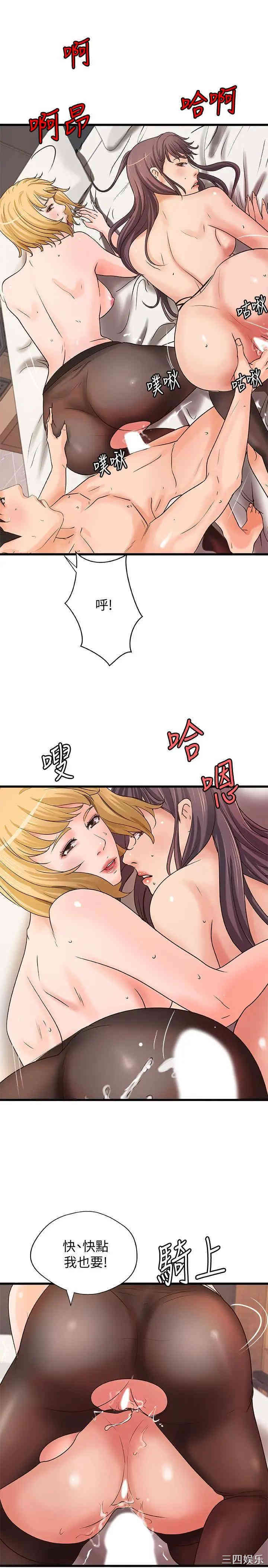 第13张