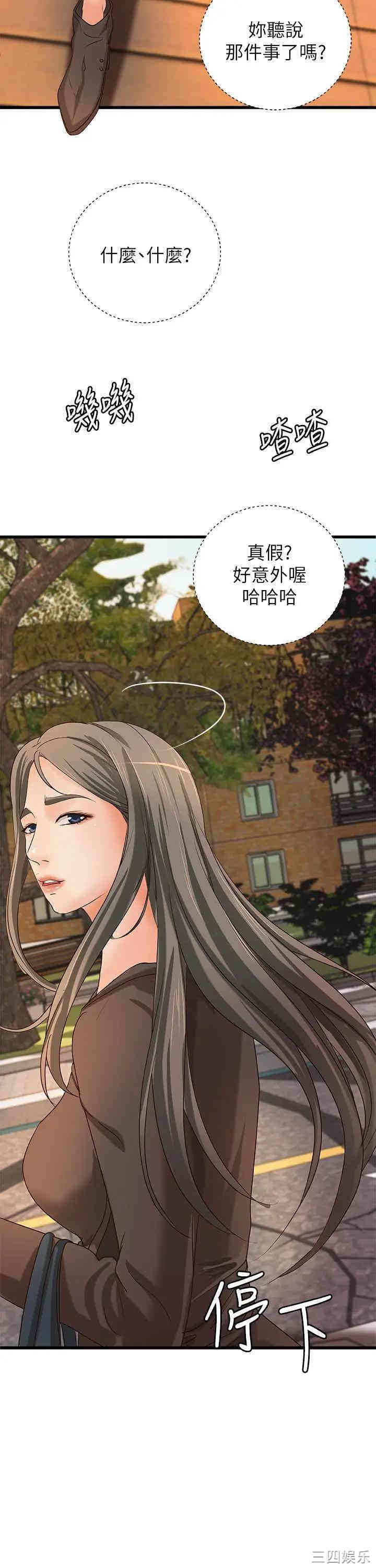 第20张