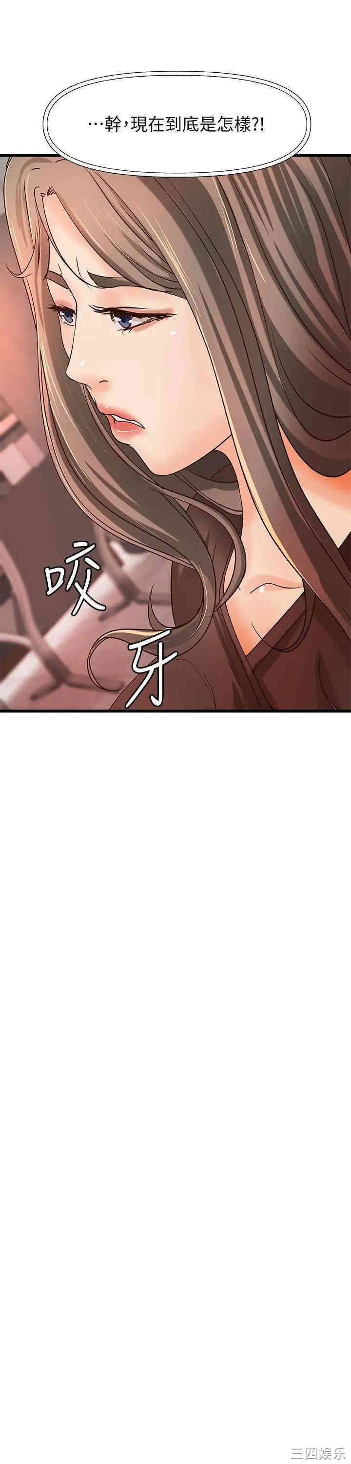 第26张