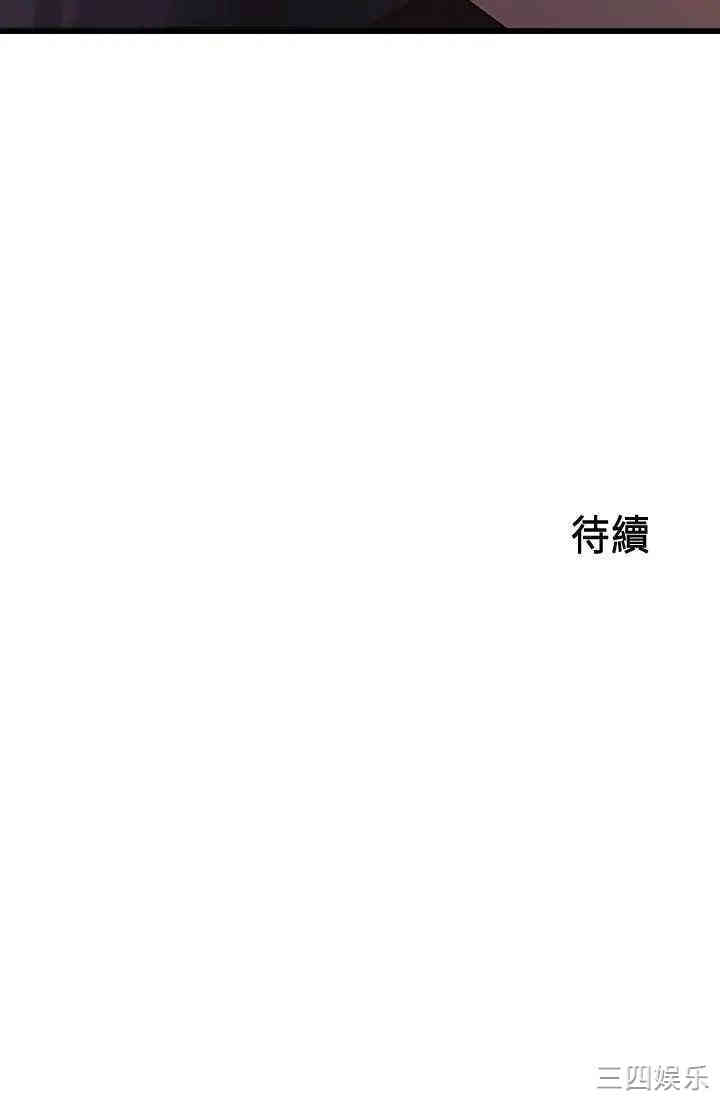 第32张