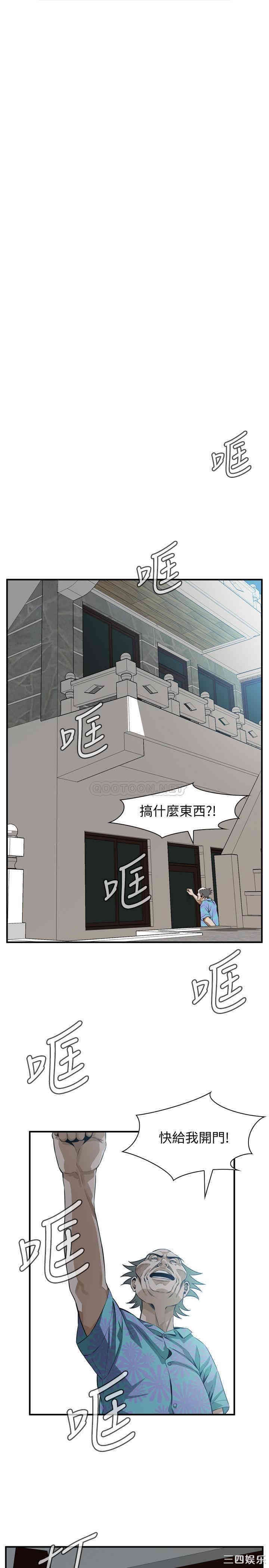 第19张