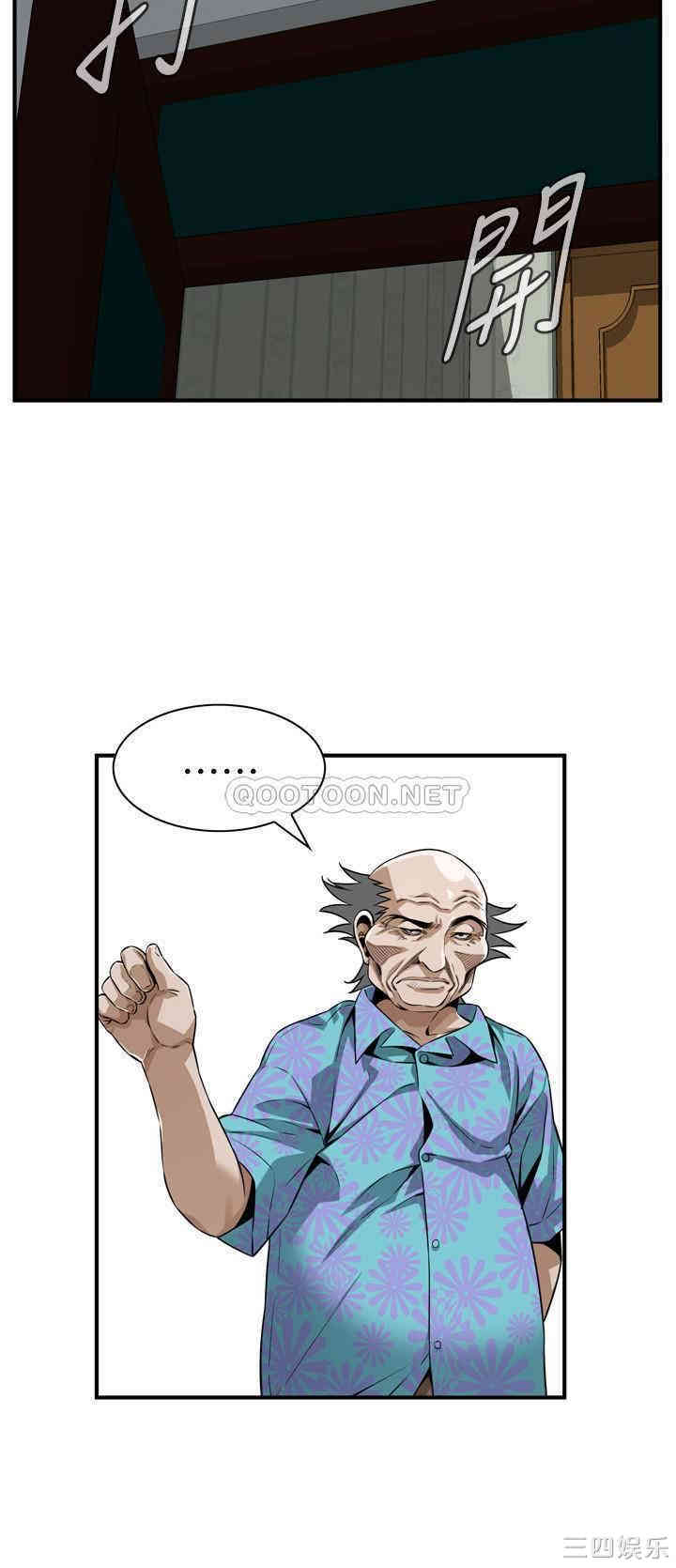 第20张