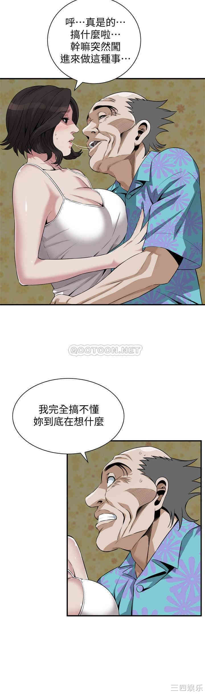 第23张