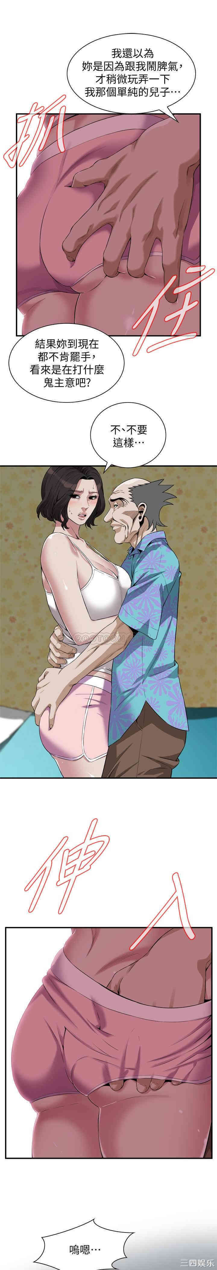 第24张